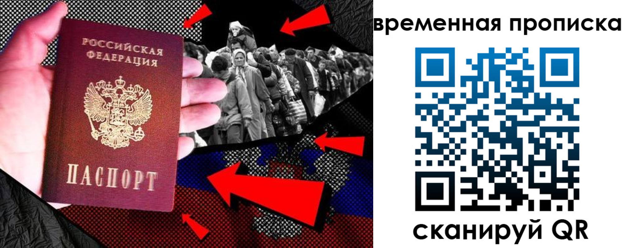 регистрация для дет. сада в Нефтекумске